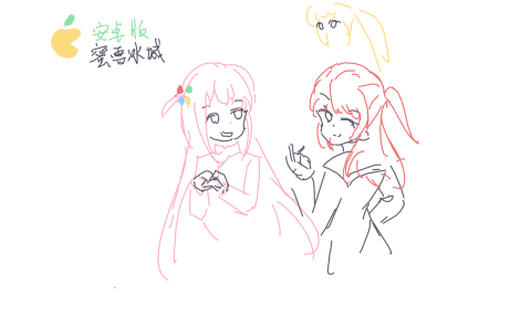 孤独摇滚